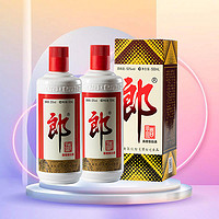 持续更新：双11最后一天，食品生鲜绝对值、历史低价一篇看全！且下单食品还能参加茅台、波龙等高级食材抽奖活动，快速抢购