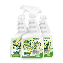 巨奇 油污清洁剂 青柠味 500ml*3瓶