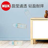 NUK 300mL宽口PPSU彩色奶瓶0-6-18个月宝宝适用/2665
