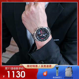 CASIO 卡西欧 EDIFICE艾迪斐斯系列 48毫米太阳能腕表 ECB-900YDB-1APR