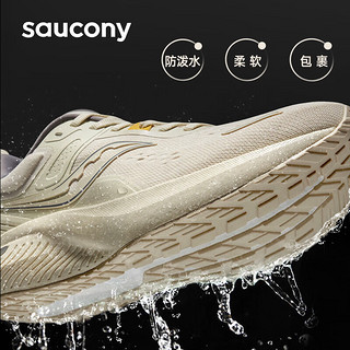 Saucony索康尼澎湃2防泼水跑步鞋男女减震跑步鞋慢跑运动鞋卡基40.5