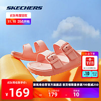 SKECHERS 斯凯奇 春季女士耐磨运动拖鞋百搭111590 珊瑚色/CRL 36