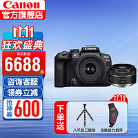 Canon 佳能 R10照相机 RF-S18-45套机+RF50F1.8人像双头 官方标配