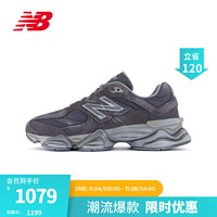 NEW BALANCE23男鞋女鞋9060系列千禧小象蹄老爹鞋 深灰色 U9060SG 42.5(脚长27cm)