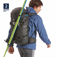 迪卡侬（DECATHLON）双肩包男户外攀岩背包33L大容量轻便登山包SMBM 黑色 20-35升