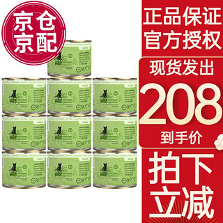 CATZ 经典系列 三文鱼家禽全阶段猫粮 主食罐 200g*10罐