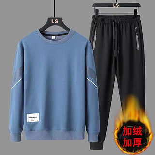 传奇保罗 运动套装男休闲时尚跑步运动服青年卫衣两件套 蓝色加绒 XL（120-135斤）