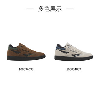 Reebok锐步男女CLUB C MID II REVENGE工装风复古板鞋 100034038 美码:9 中国码:42