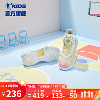 乔丹QIAODAN童鞋儿童篮球鞋气垫2023中大童旋纽扣男童运动鞋 轻透绿/律动黄 39码