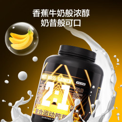 京东京造 复合乳清蛋白粉 香蕉牛奶味 908g