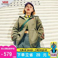 VANS范斯 亚洲艺术家联名开襟连帽卫衣复古军绿火焰印花 军绿色 XXL