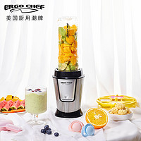 ERGO CHEF juicer榨汁机果汁机便携家用搅拌机料理机宝宝辅食机榨汁杯