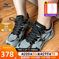 美津浓（MIZUNO）男鞋女鞋 绿野仙踪运动鞋透气缓震耐磨休闲跑步鞋 绿野仙踪配色/舒适缓震 40.5