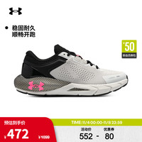 安德玛(UNDERARMOUR)秋冬HOVR Phantom 24/7女子运动跑步鞋跑鞋3028447 灰色300 38.5