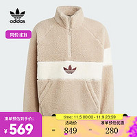 adidas Originals阿迪三叶草男子WNTR FLEECE JKT梭织圆领套衫 HZ0719 XS