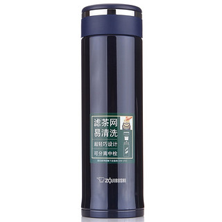 ZOJIRUSHI 象印 SM-JTE46AD 保温杯 460ml 深蓝色