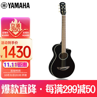 YAMAHA 雅马哈 APXT2BLK薄箱体缺角电箱旅行舞台演奏初学者吉他儿童吉它34寸黑色