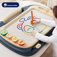 淘嘟嘟 儿童画板家用幼儿磁性写字板一岁宝宝2涂鸦3磁力画画玩具画写板大