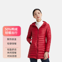 隶玛 女带帽羽绒服中长款 大红色连帽