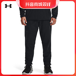 UNDER ARMOUR 安德玛 官网UA秋冬Unstoppable男子薄绒休闲训练运动长裤1373789