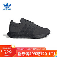 adidas 阿迪达斯 三叶草 中性 RETROPY E5运动休闲鞋IF3927 43码UK9码