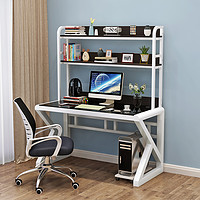 桐菲 电脑台式桌书桌书架组合一体桌子家用简易卧室学生简约办公写字桌