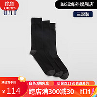 Gap 盖璞 男装洋气拼色休闲袜子442205 款男士深色时尚中筒袜三双装 黑 黑色