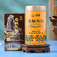 SEA DYKE 海堤 中茶海堤乌龙茶AT102A黄罐老枞水仙125g