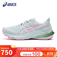 ASICS 亚瑟士 女鞋跑步鞋GT-2000 12稳定支撑回弹透气运动鞋1012B506