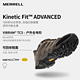  MERRELL 迈乐 MOAB 3 男子徒步鞋 登山鞋J035881　