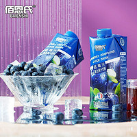 佰恩氏 蓝莓汁果汁饮料饮品330ml*6小瓶装一箱装聚餐分享装