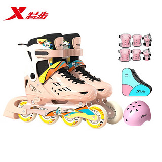 XTEP 特步 轮滑鞋儿童溜冰鞋女童男童初学者可调滑轮鞋滑冰旱冰鞋直排轮 国风粉八轮全闪