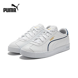 PUMA 彪马 CLUB FC 情侣复古休闲德训鞋 386387