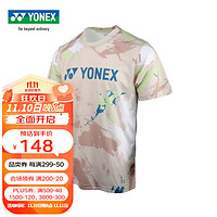 尤尼克斯（YONEX）羽毛球服 15253男女款运动T恤 透气短袖上衣 男运动T恤 115253BCR 米色 L