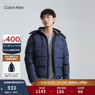 Calvin Klein Jeans男士简约刺绣贴章可拆卸帽鸭绒羽绒服ZM02475 CHW-深海蓝 XL