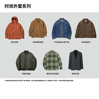 UNIQLO 优衣库 男装/女装廓形衬衫式茄克(宽松休闲夹克外套) 449618