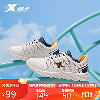 XTEP 特步 男鞋运动鞋减震耐磨跑鞋881419119809 帆白/墨青蓝 39码