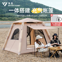 SERIES CLEAR 清系 户外充气帐篷棉布精致露营装备加厚野营防爆雨便携自动帐篷