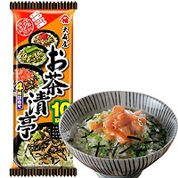 ohmoriya 大森屋 进口 日式鲑鱼茶泡饭拌饭料10小袋50g