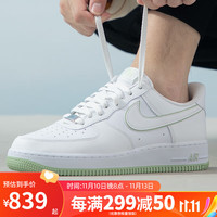NIKE 耐克 男鞋冬季AF1空军一号运动鞋休闲鞋板鞋DV0788-105 DV0788-105 42