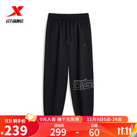XTEP特步【门店同款】运动长裤秋冬束脚卫裤休闲针织裤男977429630181 正黑色 S