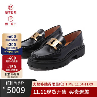 托德斯（TOD'S ）女士Kate麻花链条饰扣厚底乐福鞋皮鞋XXW08J0HL60SHA B999 黑色 39