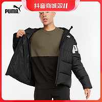 抖音超值购：PUMA 彪马 官方 新款男子运动休闲秋冬羽绒外套 DOWN JACKET 587692