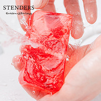 STENDERS 施丹兰 玫瑰手工精油皂100g＊2 赠手工皂50g*2