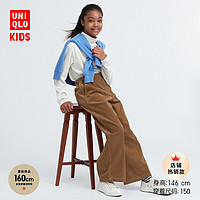 UNIQLO 优衣库 女童/童装/少女 宽松灯芯绒长裤(直筒阔腿裤亲子装)458906