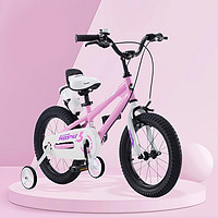 RoyalBaby 优贝 儿童自行车表演车宝宝脚踏车2-7-8-9-岁男女通款