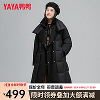 鸭鸭（YAYA）羽绒服女中长款冬季时尚翻领休闲百搭加厚保暖外套MY 黑色 165/88A（L）