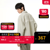 杰克·琼斯(JACK&JONES)秋冬简约纯色日常休闲百搭个性翻领衬衫外套2234OS015 晨雾灰C63 175/96A/M