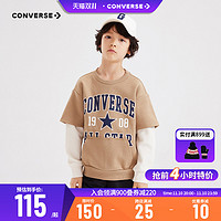 CONVERSE 匡威 童装男童假两件潮卫衣2023秋季新款儿童舒适休闲上衣