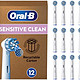 Oral-B 欧乐-B eb60升级版 Pro Sensitive Clean 电动牙刷头，X 形刷毛，12 件装